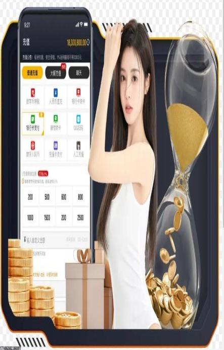 2026世界杯官网入口界面图形